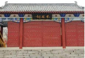 木兰祠第 5 张图片