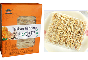 岱宗坊第 7 张图片