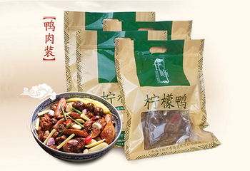 桂可香第 5 张图片