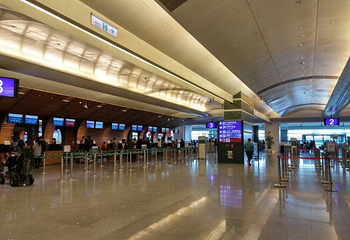 台湾桃园国际机场第 1 张图片