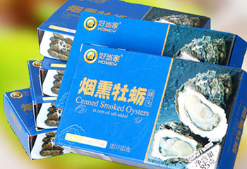 好当家第 1 张图片