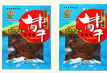 叶家记第 5 张图片