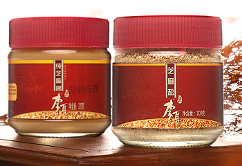 李耳第 5 张图片