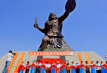 中国达斡尔民族园第 16 张图片