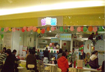 悠游堂（广州正佳广场店）第 1 张图片
