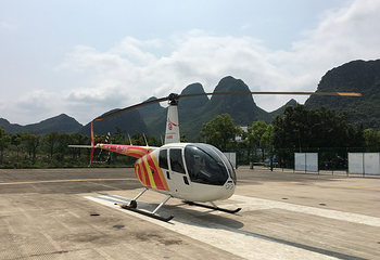 桂林直升机空中游览第 35 张图片