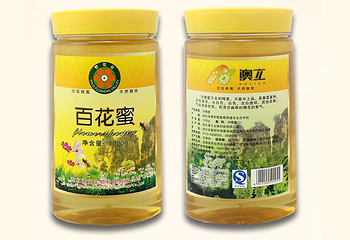 野花谷第 3 张图片