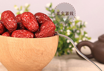 好想你第 1 张图片
