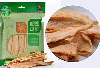 莫园第 3 张图片