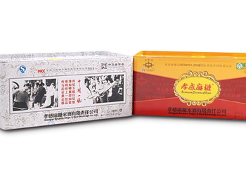 孝感麻糖第 4 张图片