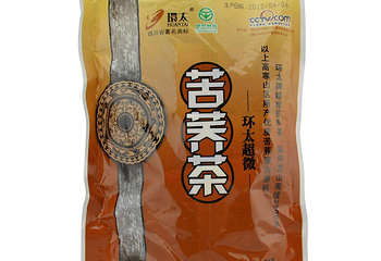 环太第 7 张图片