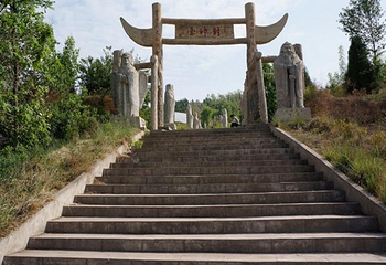 野河山景区第 3 张图片