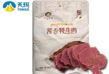 天玛生态第 2 张图片
