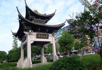 兴化老街第 1 张图片