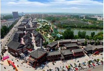 神州鸟园第 9 张图片