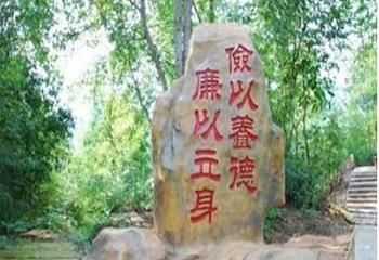 鹰扬关第 4 张图片