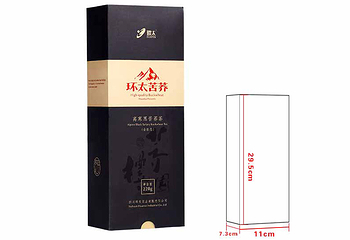 环太第 5 张图片