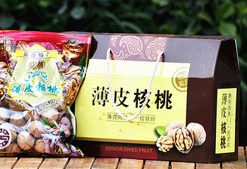 好棒第 4 张图片