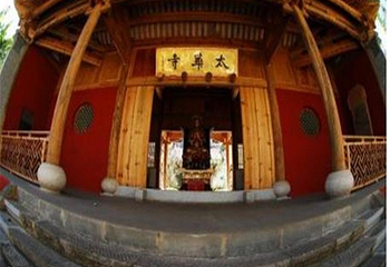 华亭寺第 3 张图片