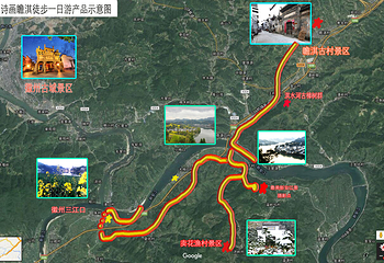 歙县瞻淇古村落第 45 张图片