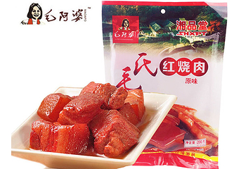 湘品堂第 3 张图片