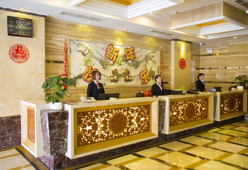 何日君温泉水疗(倪家桥店)第 19 张图片