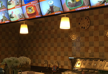 何日君温泉水疗(倪家桥店)第 23 张图片