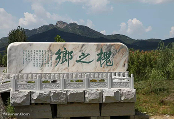 大连槐之乡庄园第 1 张图片