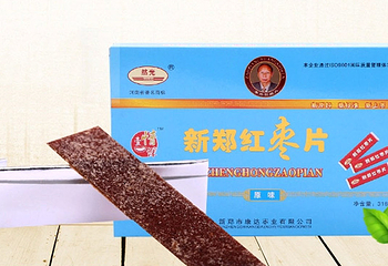 然光第 2 张图片