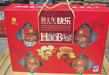 好棒第 7 张图片