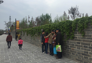 开封城墙第 22 张图片