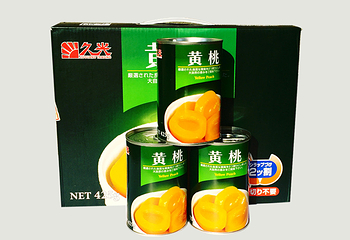 久光第 9 张图片