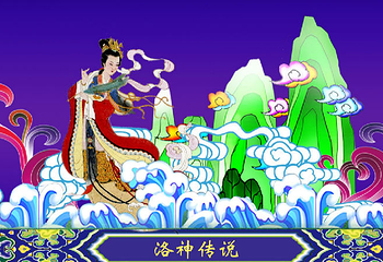 阳光水世界洛神灯展第 1 张图片