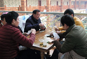 桐庐珊瑚岭乡村旅游度假区第 14 张图片