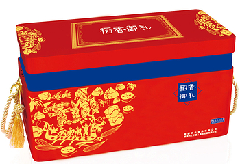 御之满第 3 张图片