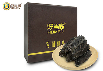 好当家第 3 张图片