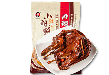 小胡鸭第 9 张图片