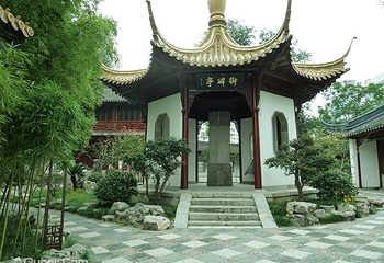 南京市博物馆(朝天宫)第 5 张图片