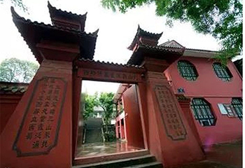 江口崖墓第 5 张图片