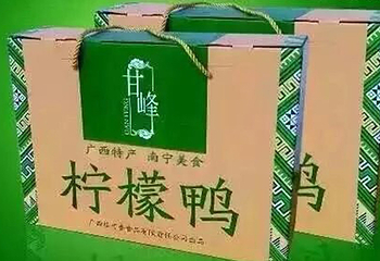 桂可香第 1 张图片