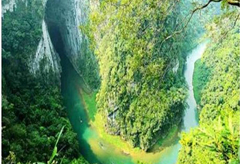 川洞景区第 2 张图片