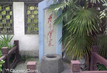 文游台第 3 张图片