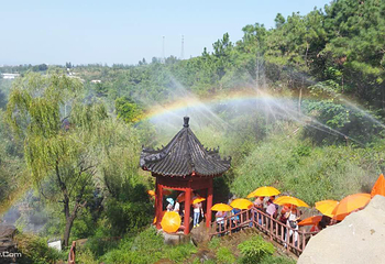 雪山彩虹谷旅游区第 4 张图片