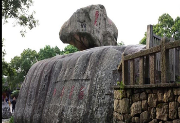 西天景区第 3 张图片