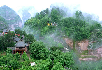 方岩风景名胜区第 2 张图片