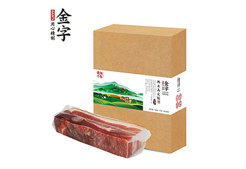 金字火腿第 3 张图片