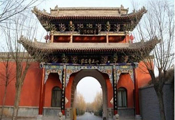 霍比特童话小镇第 5 张图片