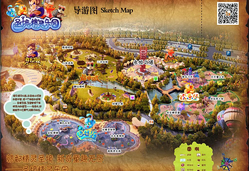 江西鹰潭圣井山景区第 35 张图片