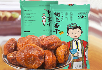 熊猫有礼（水磨沟）第 14 张图片