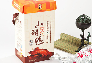 小胡鸭第 6 张图片